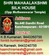 Shri Mahaalakshmi Silk House, Mahaalakshmi Silk House, Silk House, Laksmi Silk House, Mahaalakshmi, Sri Mahalakshmi Silk House, Mahalakshi Silk House.